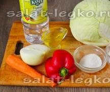 Салат витаминный из капусты и моркови, и перца Салат из капусты с перцем и уксусом